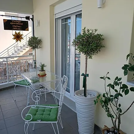 Апартаменты Vintage Helios *